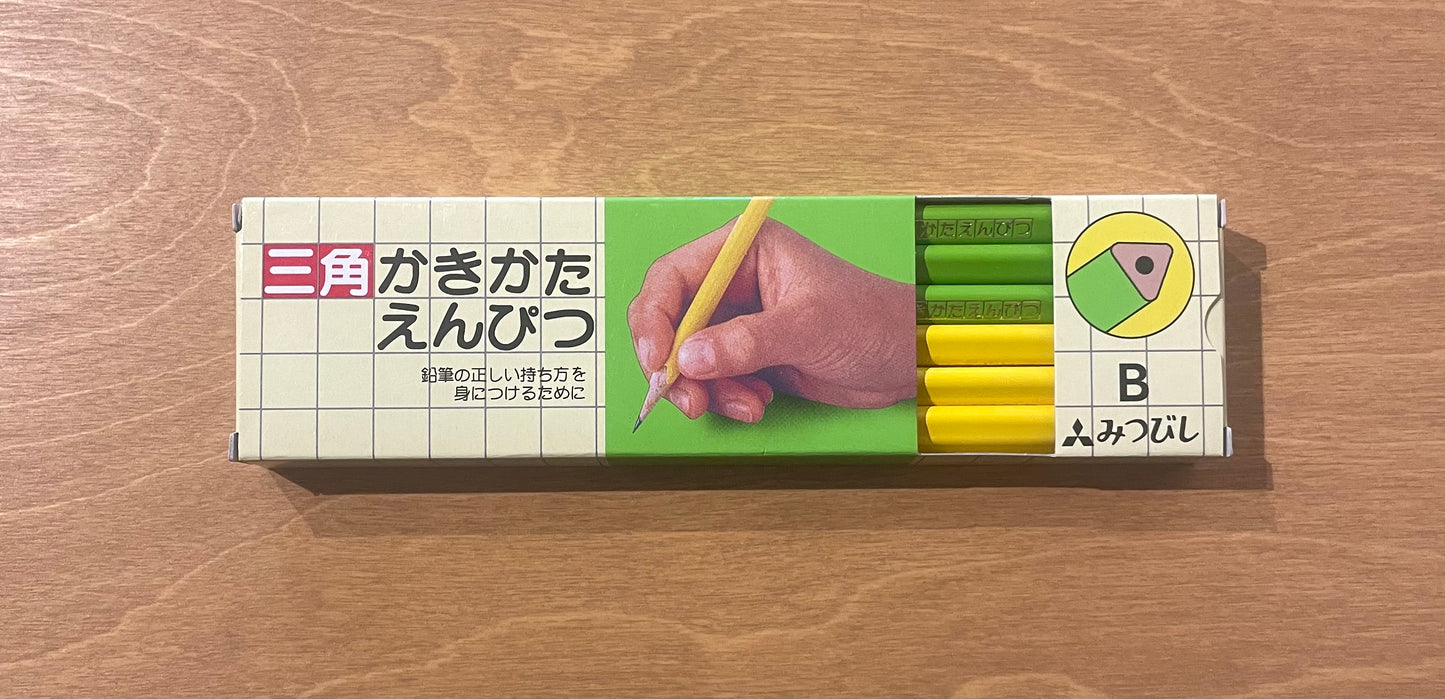 Mitsubishi 4563 Pencil B - Set of 12