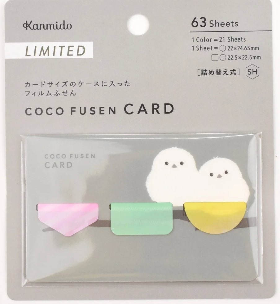 Kanmido Coco Fusen Card - Limited