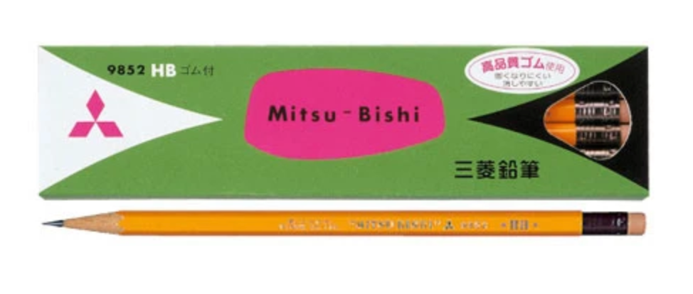 Mitsubishi 9852 Pencil HB - Set of 12