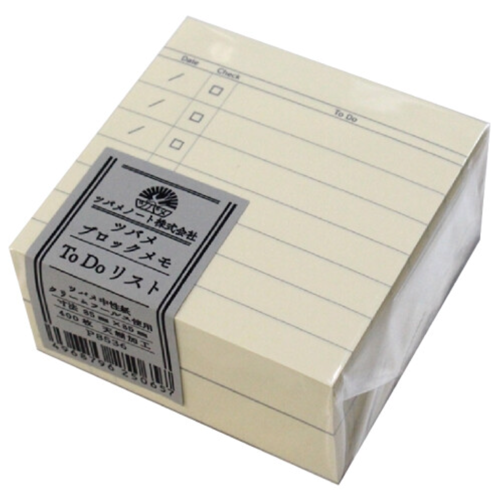 TSUBAME Block Memo