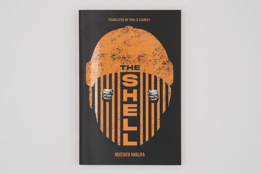 The Shell: Memoirs of a Hidden Observer / Mustafa Khalifa