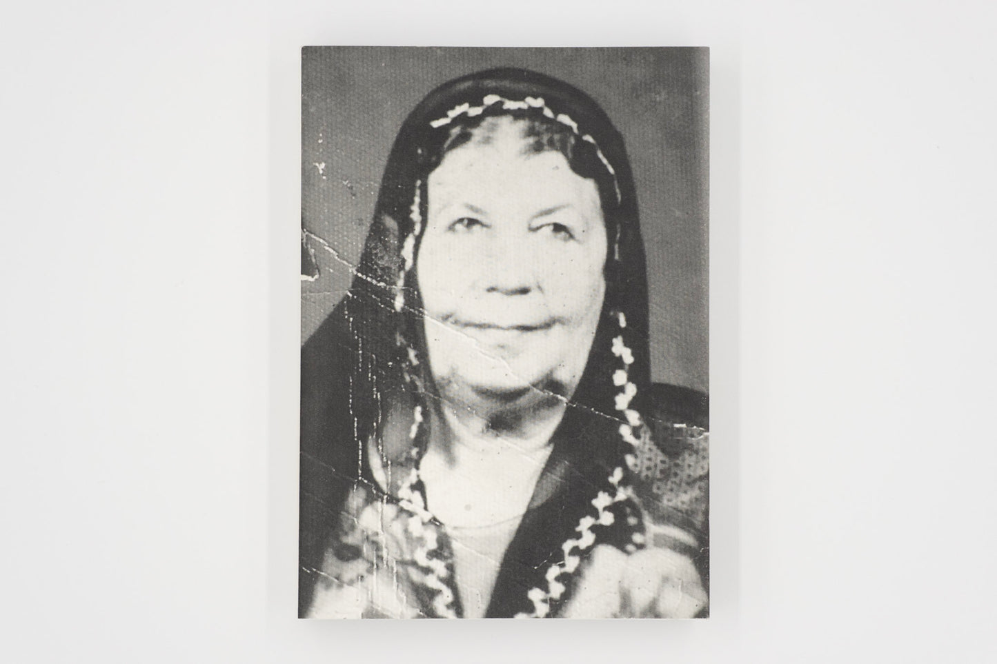 Yumna Al-Arashi: Aisha