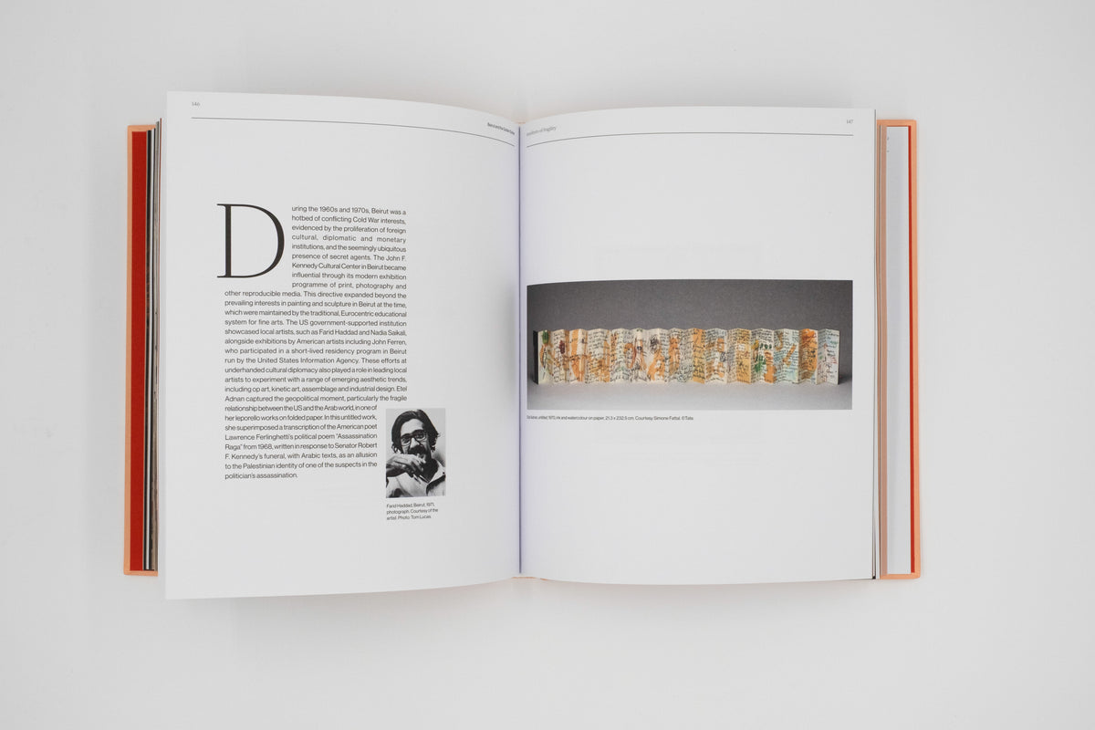 Beirut and the Golden Sixties: manifesto of fragility | Sam Bardouil & Till Fellrath