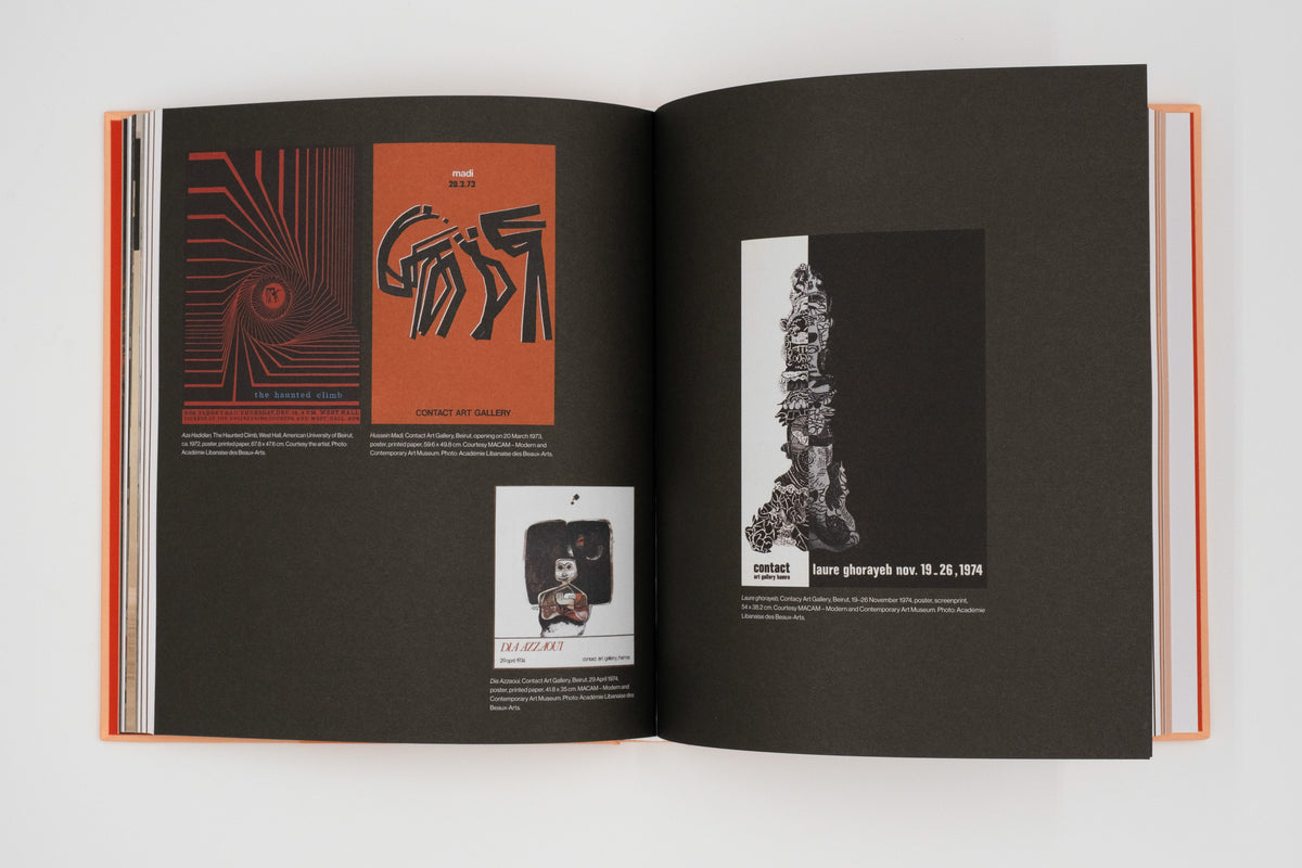 Beirut and the Golden Sixties: manifesto of fragility | Sam Bardouil & Till Fellrath