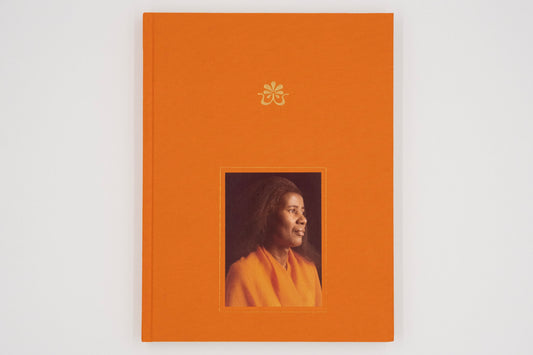 Alice Coltrane, Monument Eternal