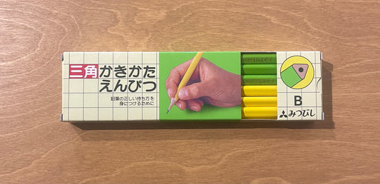 Mitsubishi 4563 Pencil B - Set of 12