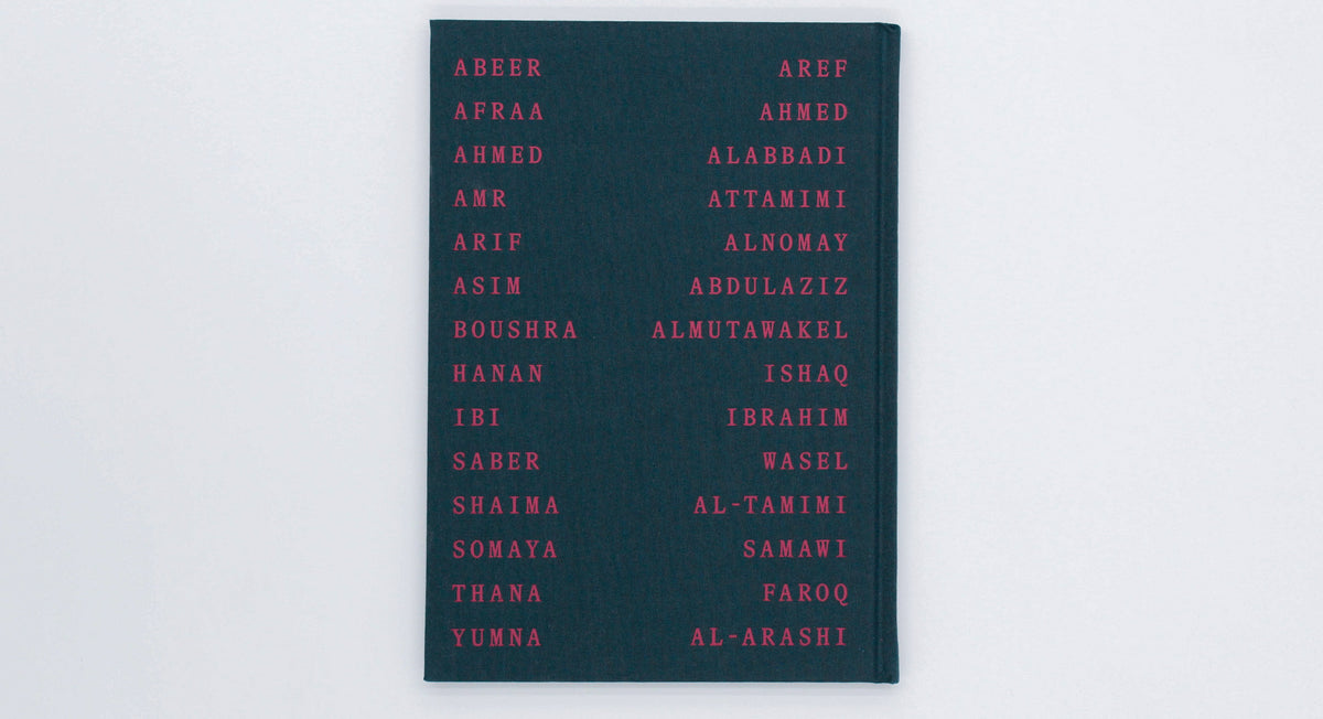 Photography from Yemen (Second Edition) | Ibi Ibrahim, Lizzy Vartanian, eds.