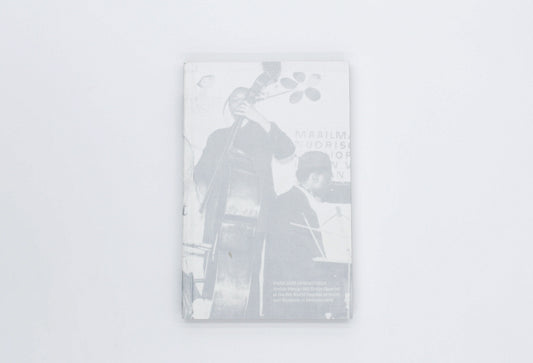 Free Jazz Communism | Sezgin Boynik, Taneli Viitahuhta, eds.