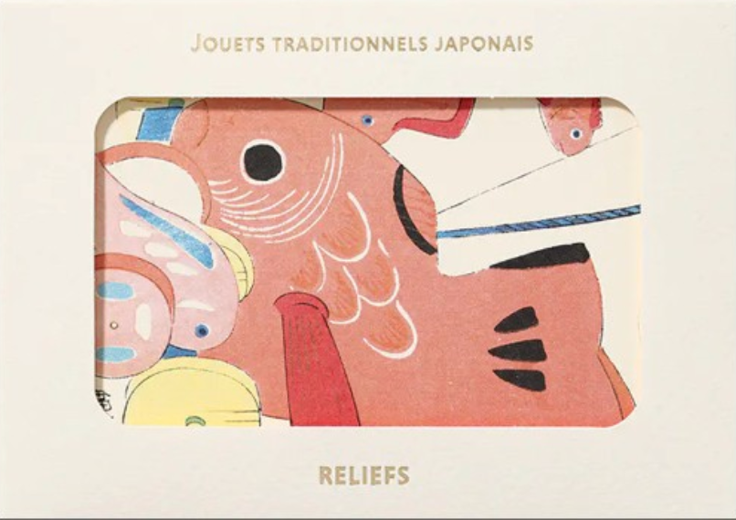 Traditional Japanese Toys Postcard