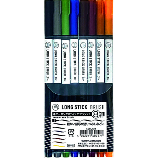 Teranishi Marker Long Stick
