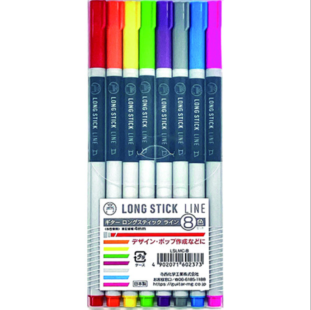 Teranishi Marker Long Stick
