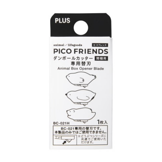 PLUS Pico Friends Box Cutter | Replacement Blades