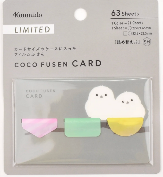 Kanmido Coco Fusen Card - Limited
