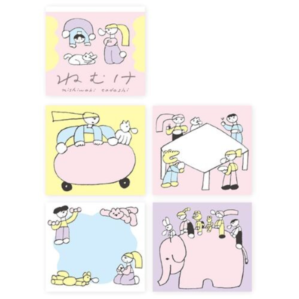HYOGENSHA Notebook Block Memo Pad