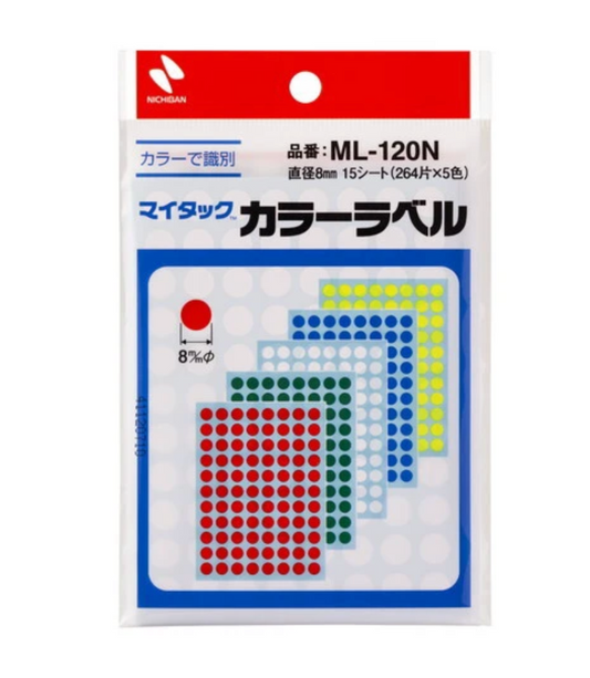NICHIBAN Label Stickers