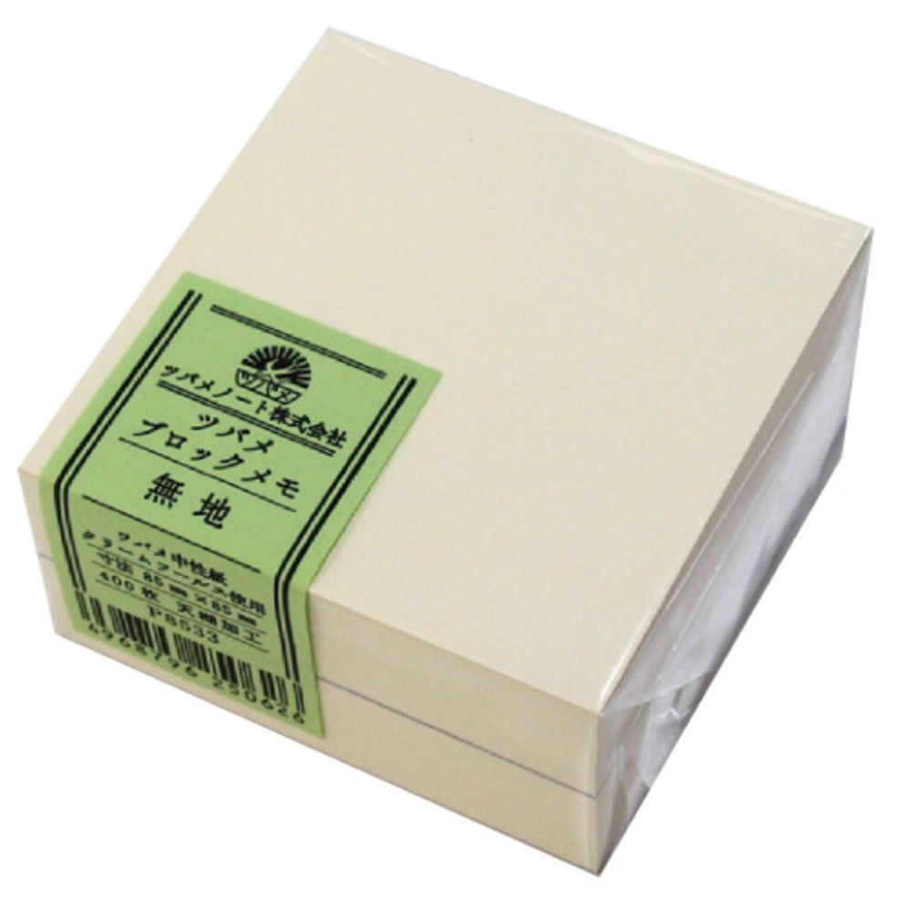 TSUBAME Block Memo
